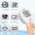 فشارسنج بازویی امرن مدل Omron M1 Basic