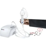 نبولایزر کمپرسوری بی ول PRO-110