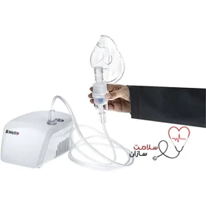 نبولایزر کمپرسوری بی ول PRO-110