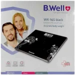 ترازو دیجیتال مشکی بی ول WK-165