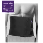 شکم بند لاغری نئوپرن V204