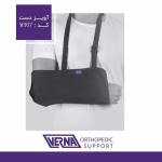 آویز دست ساده پشت بسته ورنا مدل  V307 - تصویر 2