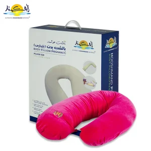 بالشت طبی بدن بارداری هوشمند
