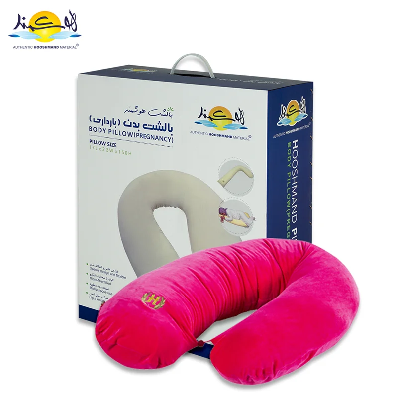 52317e بالشت طبی بدن بارداری هوشمند