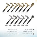 عصای لردی زیکلاس مد مدل ZYA016G