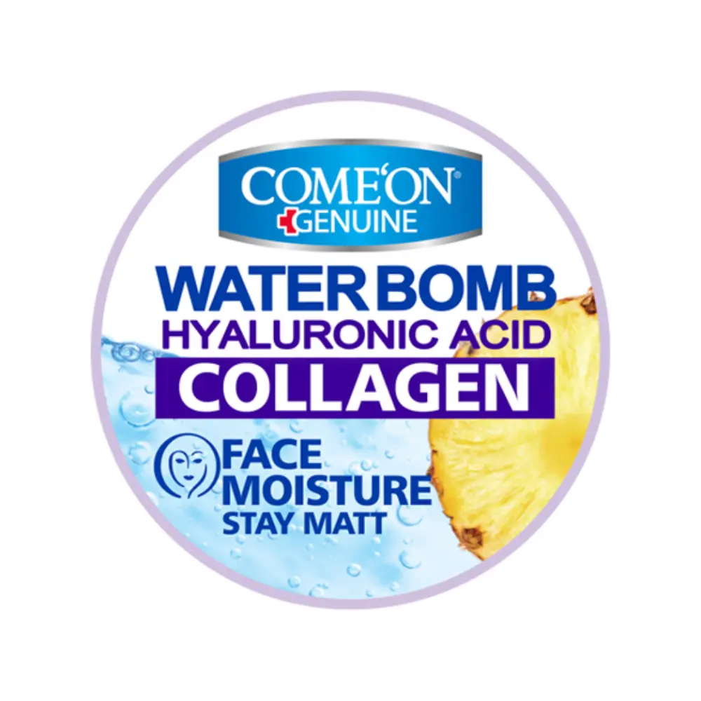New-Project-58 کرم آبرسان Collagen کامان