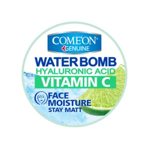 کرم آبرسان صورت کامان مدل Vitamin C حجم 200 میلی‌لیتر