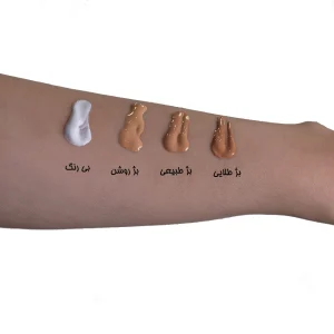کرم ضدآفتاب رنگ بژ طبیعی مناسب پوست خشک و نرمال پیکسل